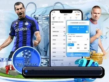 C7娱乐 APP（C7GAMES）